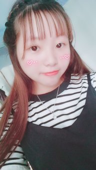 Tuyết Trinh