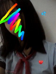 giang0908