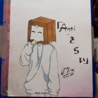 Anti_KIRAI
