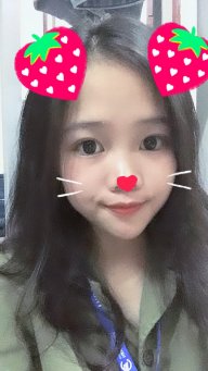 Đan Đan