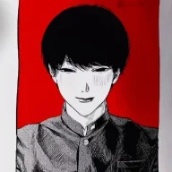 Surie