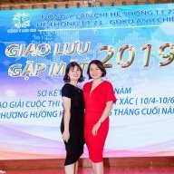 Vương Thu