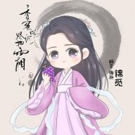 Gấu Siêu Lười