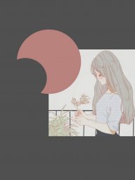 pò cute