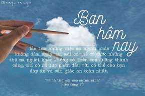 Nhím Hồng