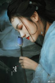 Sơn Cùng Thủy Tận