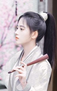 Như nguyệt