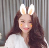 An Như Sơ