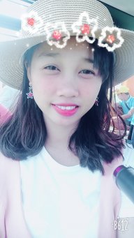 Sở Mai Như