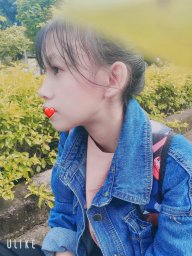 LinhHương1752