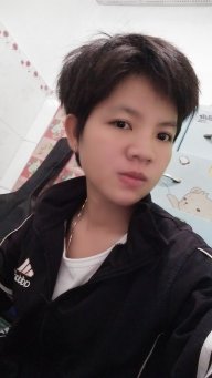 Đoàn Quyên Xuân Trang