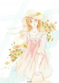 @an_dau_hu
