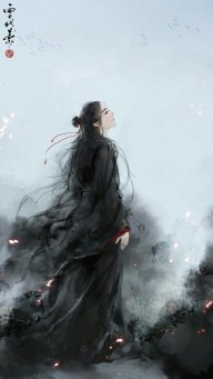 Hắc Y Cô Nương