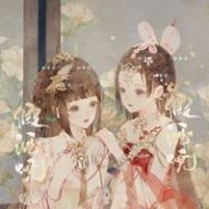 Bao_Tử