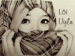 Lôi Uyển