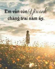 Hạ An 2601