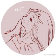 GiảiYSan