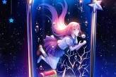 BiNgan