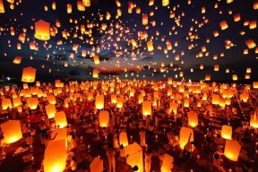 Thần Tú Liệt Trương