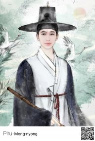 Cụ cá cảnh