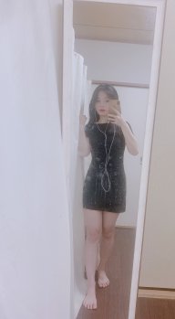 Tiểu Thiền Ghét Mùa Hạ