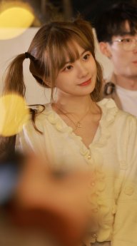 Shuang