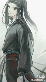TongQuanSama
