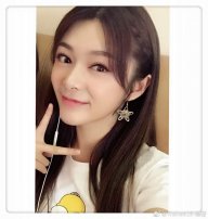 Mạc Tần Di