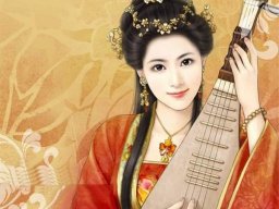 Vô Hoạ