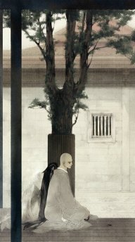 Đông Phương Hi