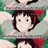 tsuki