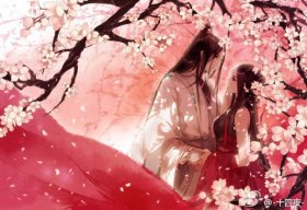 Đài Tâm Ái Mỹ Thực