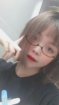 Nhung amie