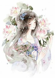 Đường Diệp Hạ Uyên
