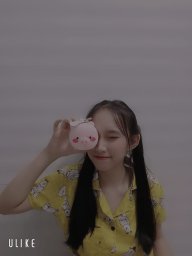 Ngọc Xuân Thanh Trà