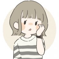 Tư Tư Hạ Hạ