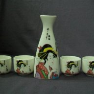 Hảo Tửu