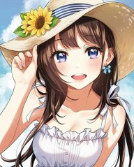 Mai Chan