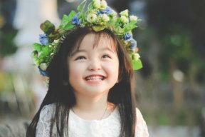 Bạch Tiểu Huyên