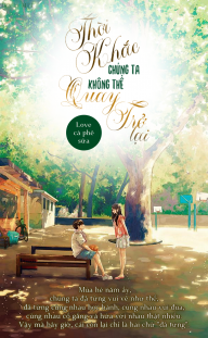 Love cà phê sữa