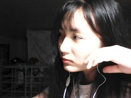 Ngọn cỏ của trời