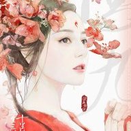 Thiên Thảo Vô Ưu