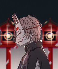 Sad or Happy