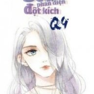 nguyễn huệ 02052005