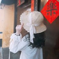 yueyue