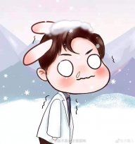 SAN HAI