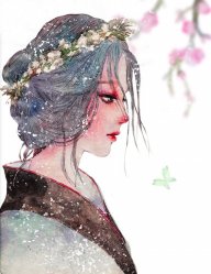 Đại sư tỷ