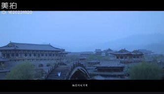 Thuyện Truật Khuê Tịch
