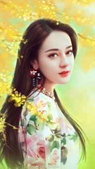 Thanh Lệ