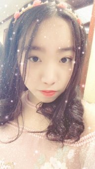 Hiền Nashi Karry